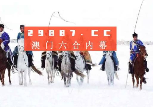 防火门 第171页