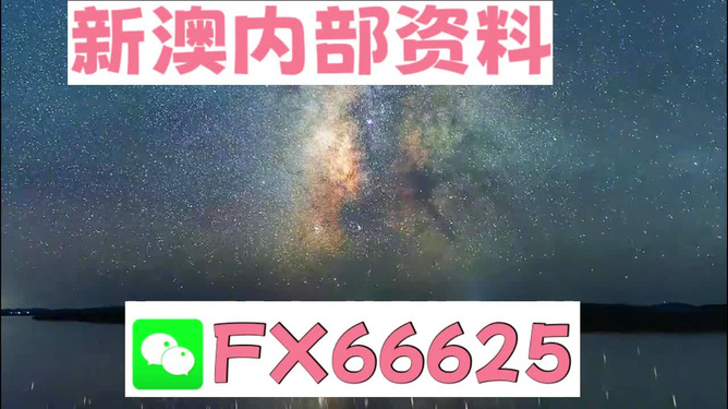 防火门 第169页