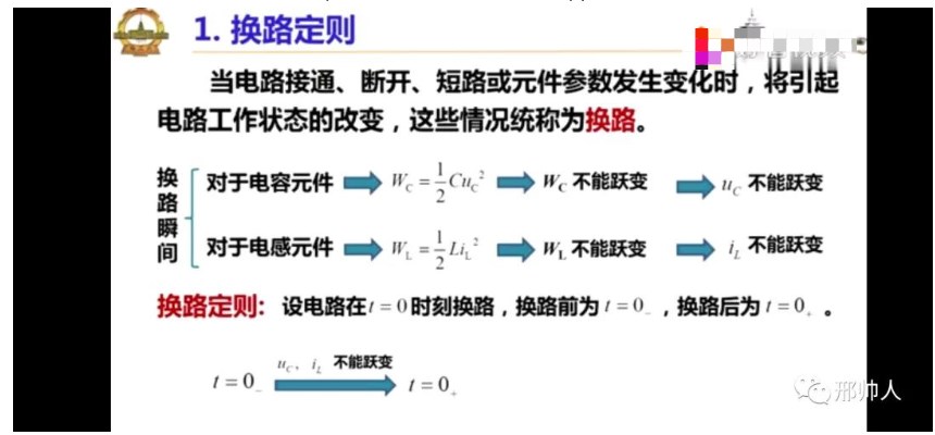 2024澳门天天开好彩大全65期,理论分析解析说明_vShop43.633