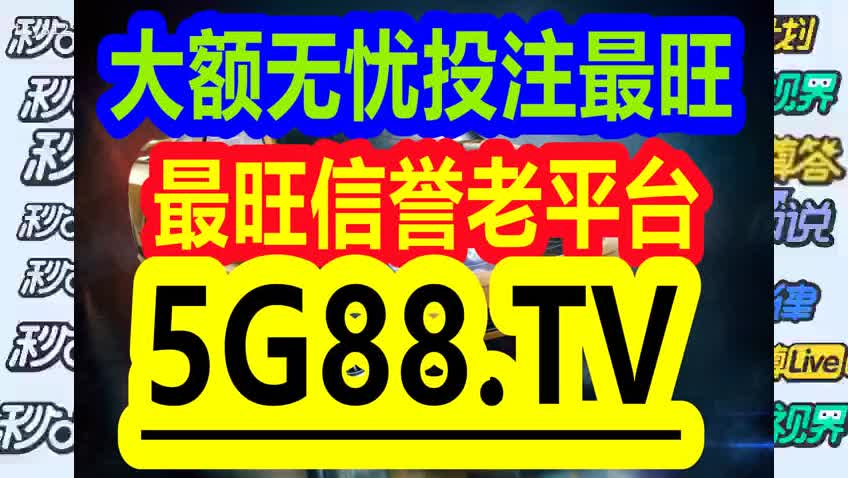 防火门 第154页