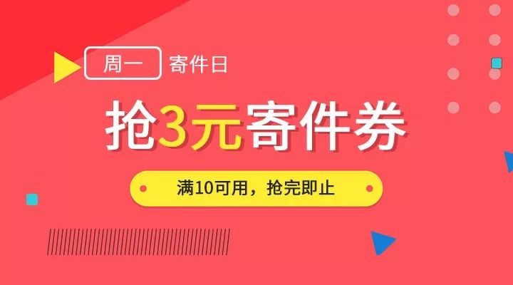 2024天天彩资料大全免费600,权威诠释方法_微型版74.143