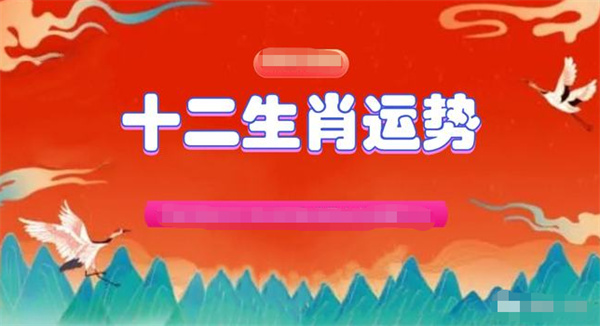 2024年一肖一码一中,精准分析实施_专业版86.502