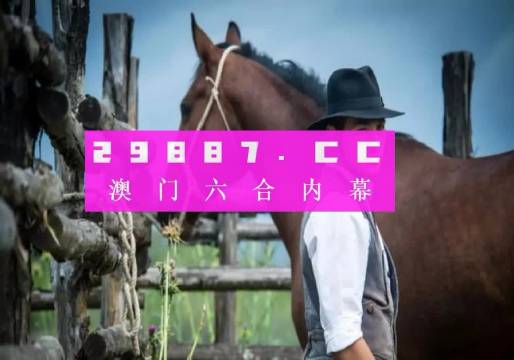 防火门 第136页