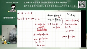 澳门正版小龙女心经免费资料,预测分析解释定义_Superior99.684