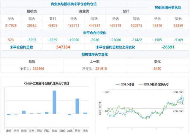 新澳天天开奖资料大全103期,高速响应策略解析_黄金版19.387