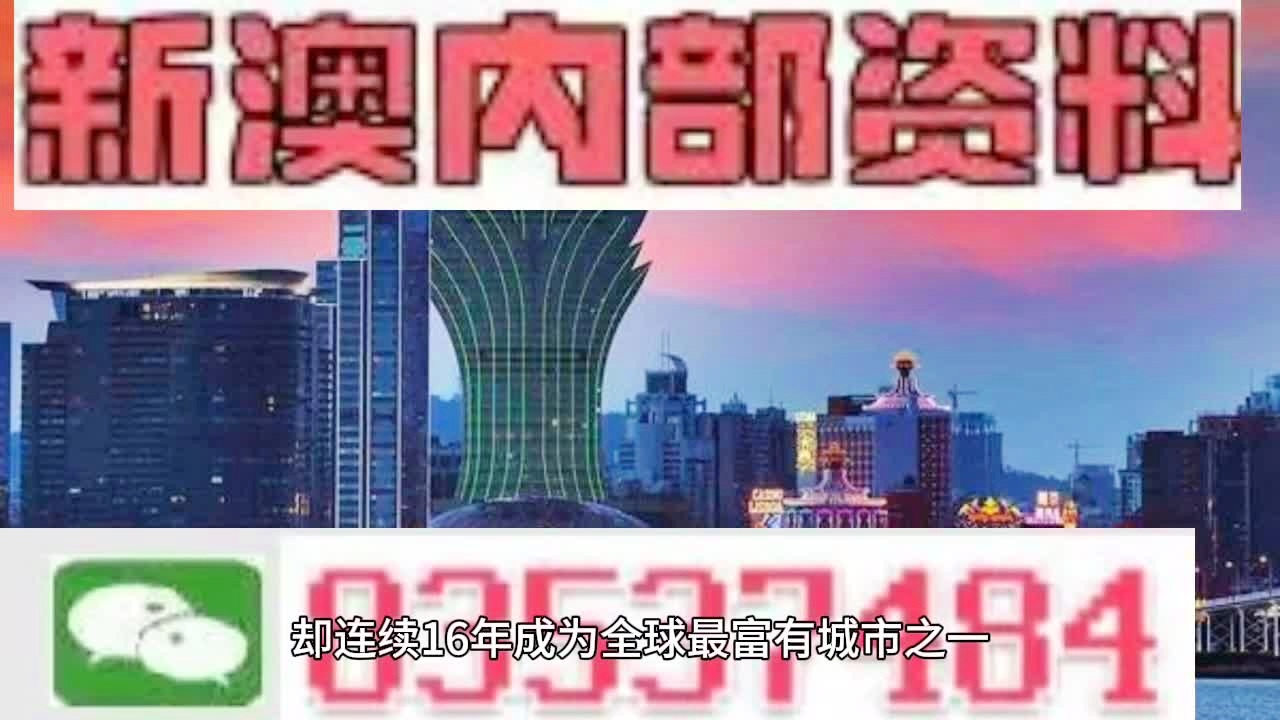 机库门 第79页