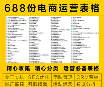 新澳正版资料与内部资料,全面数据执行计划_专业款54.446