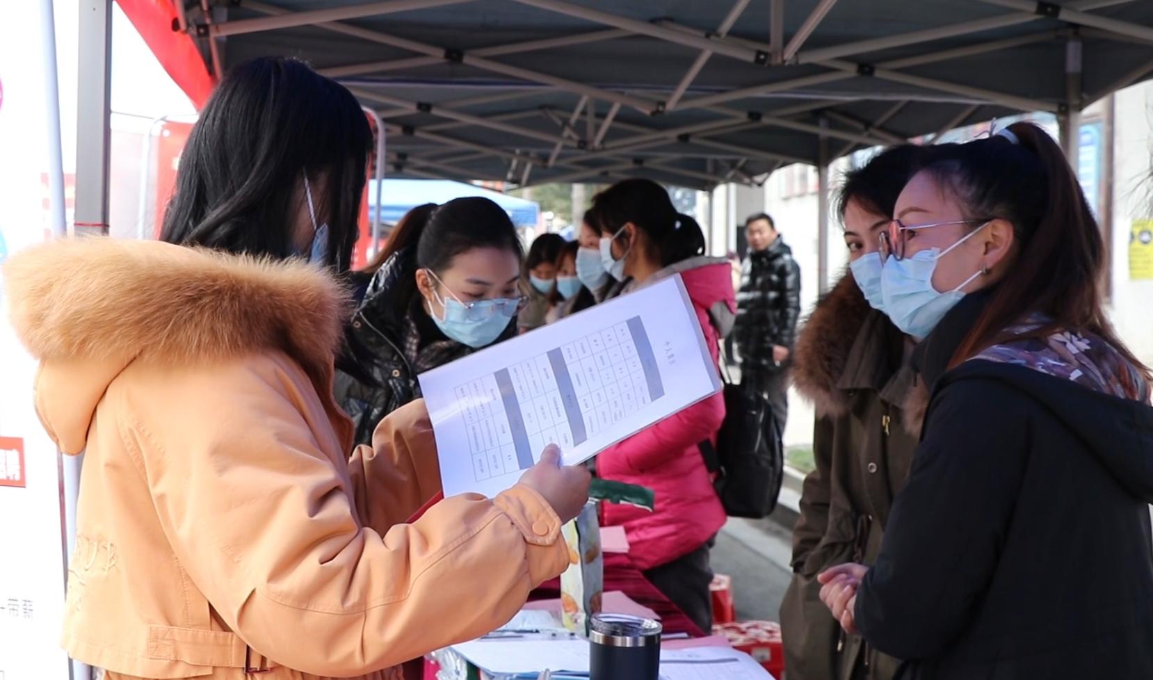 华容最新招聘动态及其社区影响概览