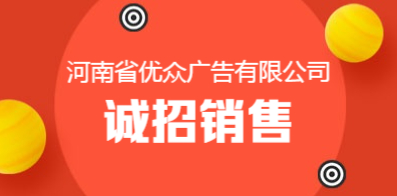 郑州最新招工信息全面解析